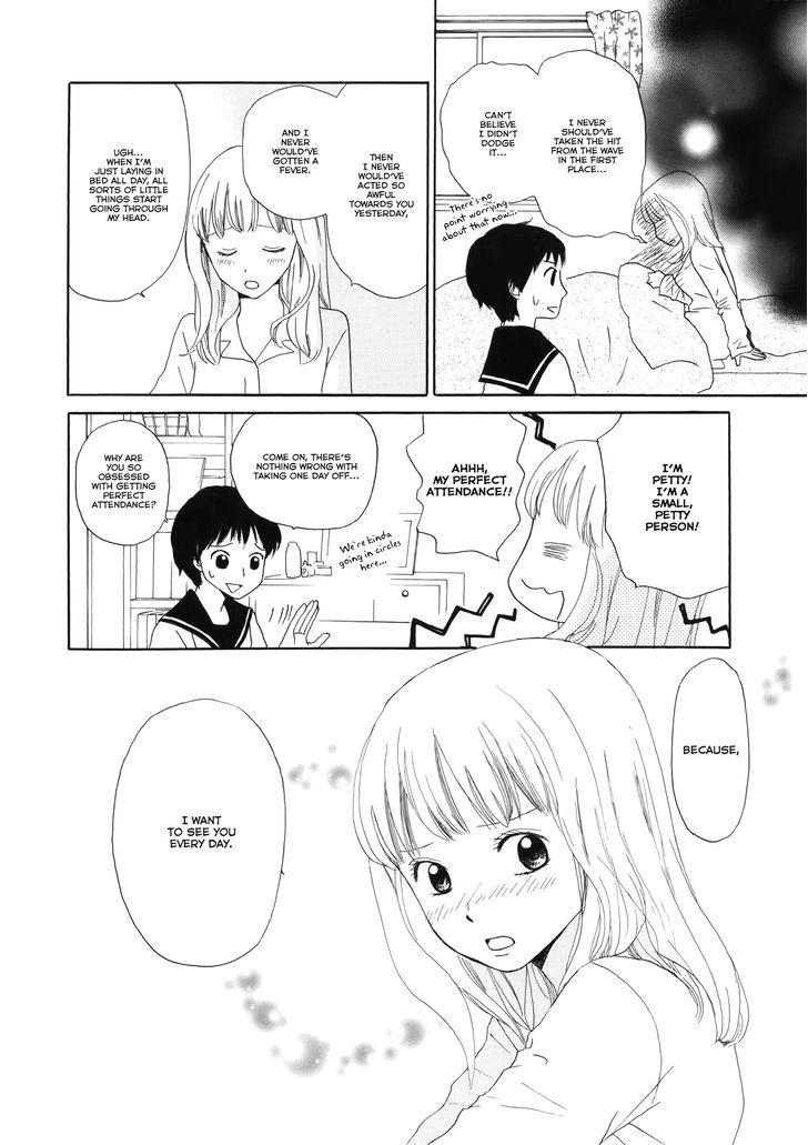 Mainichi no Tomodachi Chapter 5 page 26 - Chapter 5 : Mainichi no Tomodachi