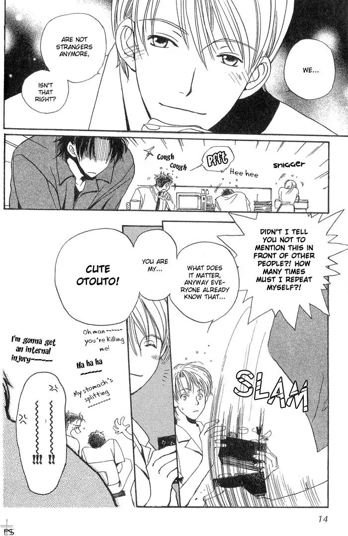 Mainichi Seiten Chapter 1 page 11 - Chapter 1: Mainichi Seiten Scene 1