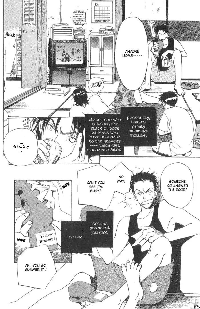 Mainichi Seiten Chapter 1 page 13 - Chapter 1: Mainichi Seiten Scene 1
