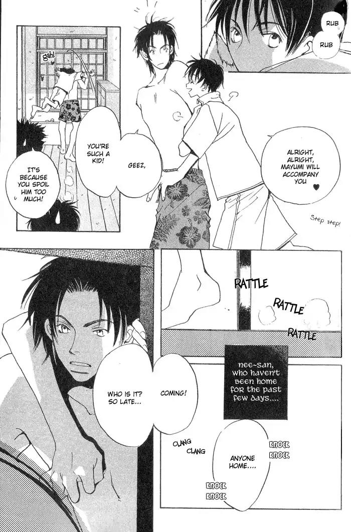 Mainichi Seiten Chapter 1 page 16 - Chapter 1: Mainichi Seiten Scene 1