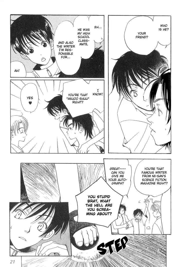 Mainichi Seiten Chapter 1 page 18 - Chapter 1: Mainichi Seiten Scene 1