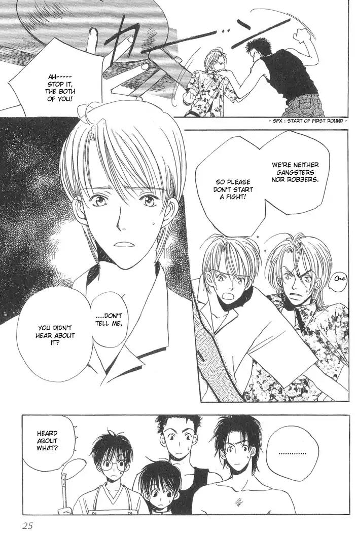 Mainichi Seiten Chapter 1 page 22 - Chapter 1: Mainichi Seiten Scene 1