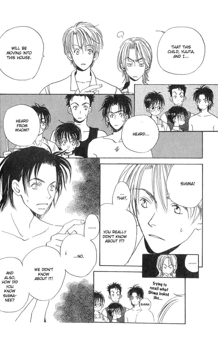 Mainichi Seiten Chapter 1 page 23 - Chapter 1: Mainichi Seiten Scene 1