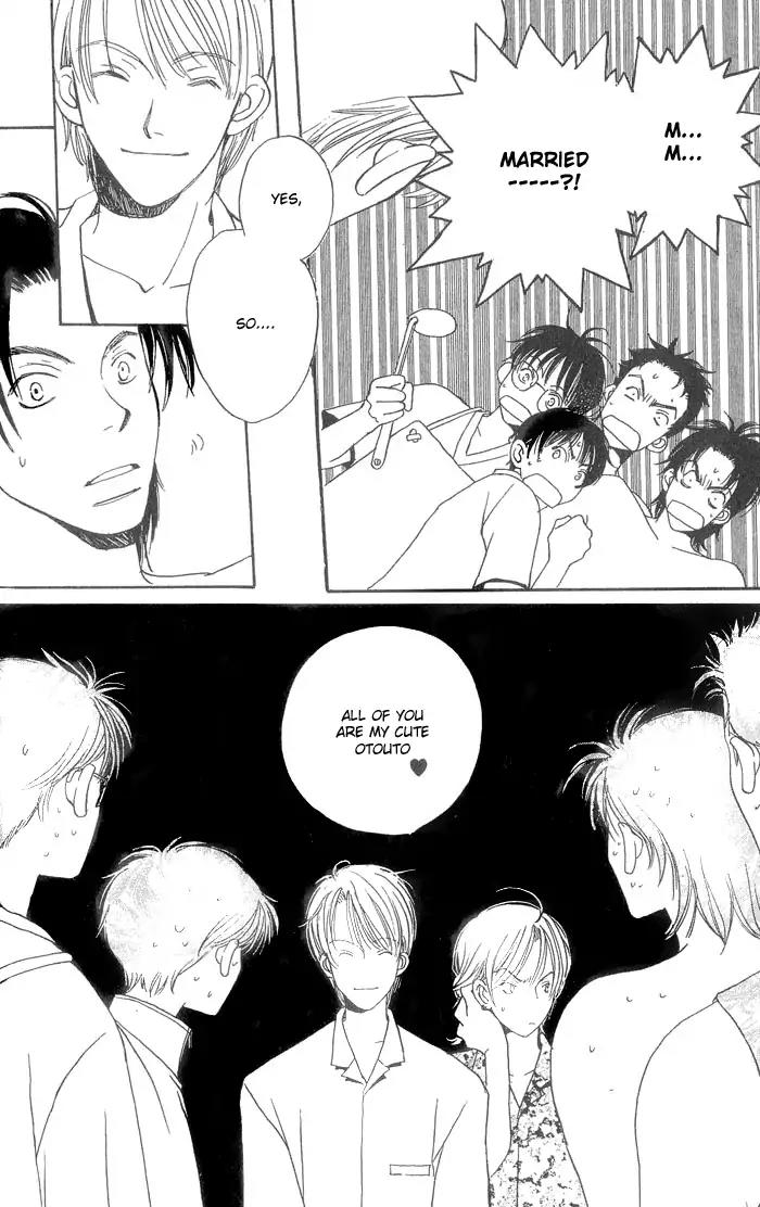 Mainichi Seiten Chapter 1 page 25 - Chapter 1: Mainichi Seiten Scene 1