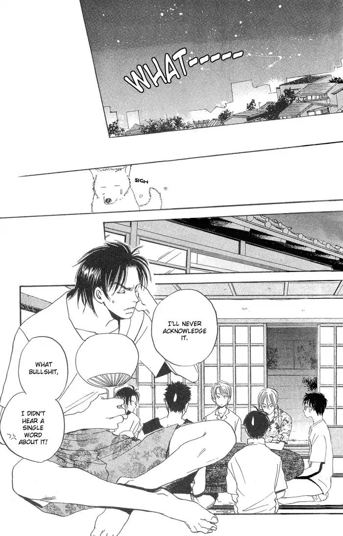 Mainichi Seiten Chapter 1 page 26 - Chapter 1: Mainichi Seiten Scene 1
