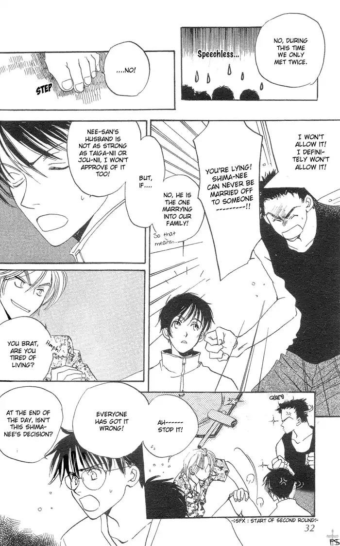 Mainichi Seiten Chapter 1 page 29 - Chapter 1: Mainichi Seiten Scene 1