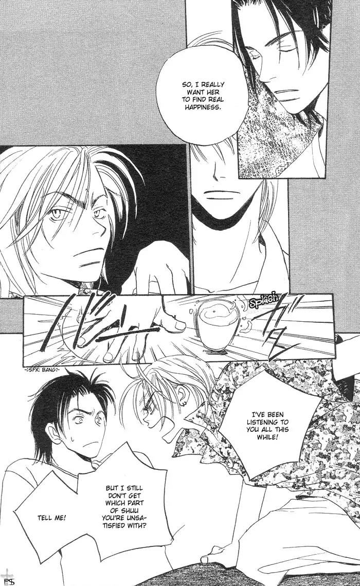 Mainichi Seiten Chapter 1 page 32 - Chapter 1: Mainichi Seiten Scene 1
