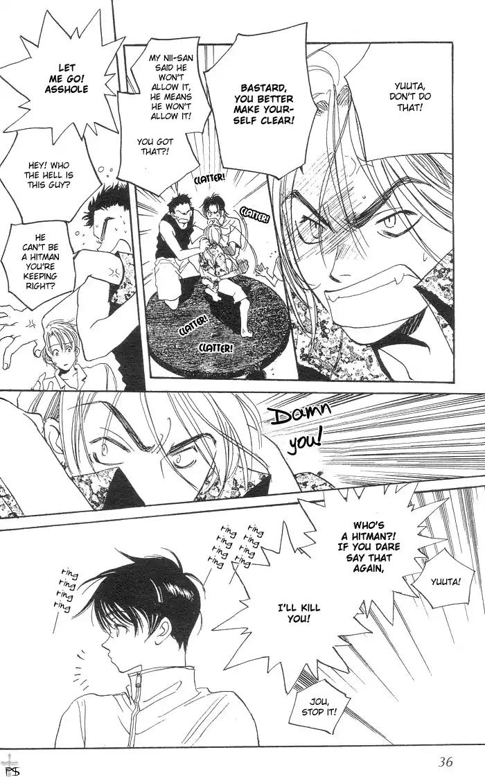 Mainichi Seiten Chapter 1 page 33 - Chapter 1: Mainichi Seiten Scene 1