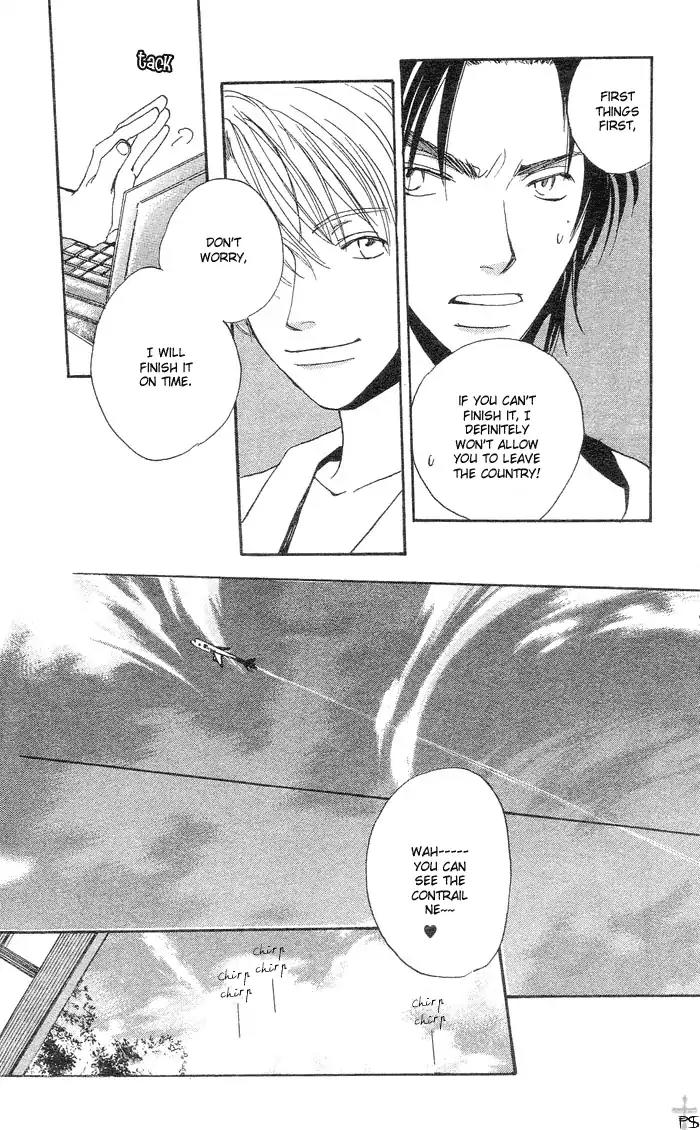 Mainichi Seiten Chapter 1 page 39 - Chapter 1: Mainichi Seiten Scene 1