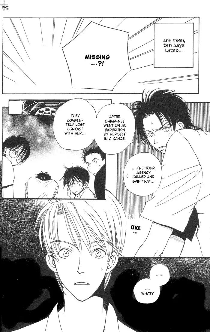 Mainichi Seiten Chapter 1 page 41 - Chapter 1: Mainichi Seiten Scene 1