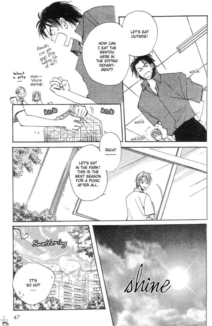 Mainichi Seiten Chapter 1 page 44 - Chapter 1: Mainichi Seiten Scene 1