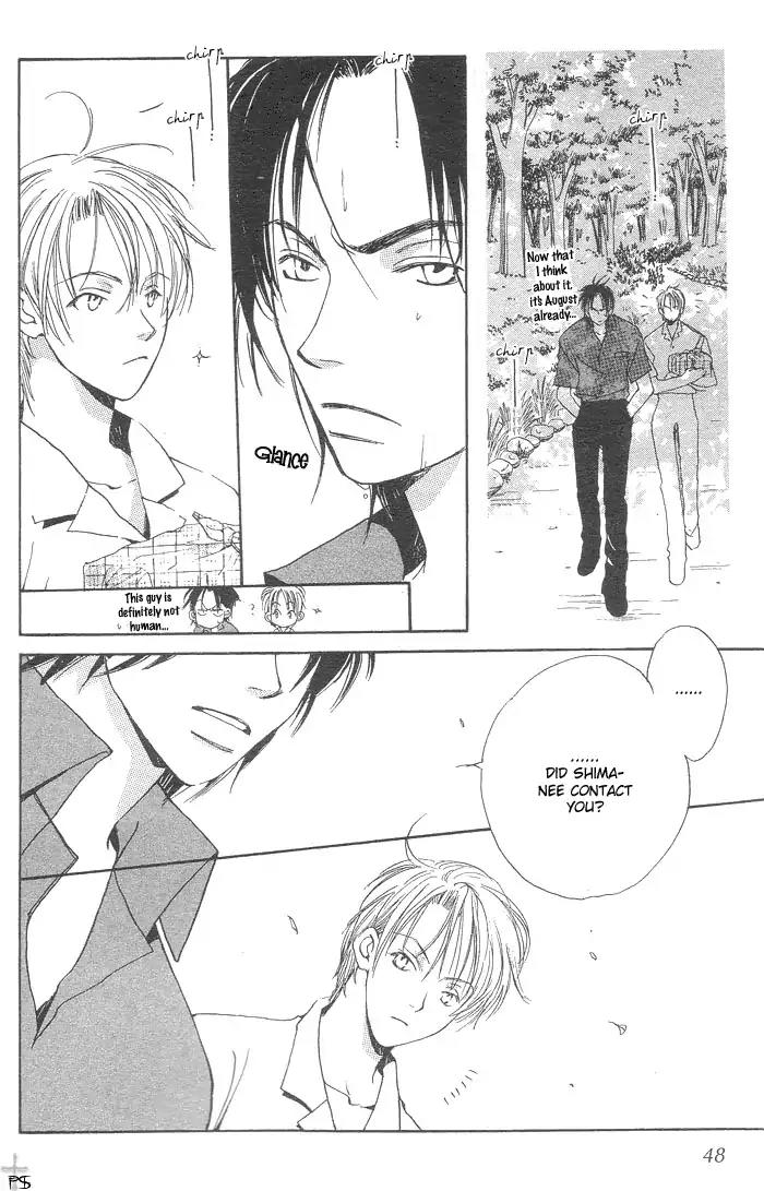 Mainichi Seiten Chapter 1 page 45 - Chapter 1: Mainichi Seiten Scene 1