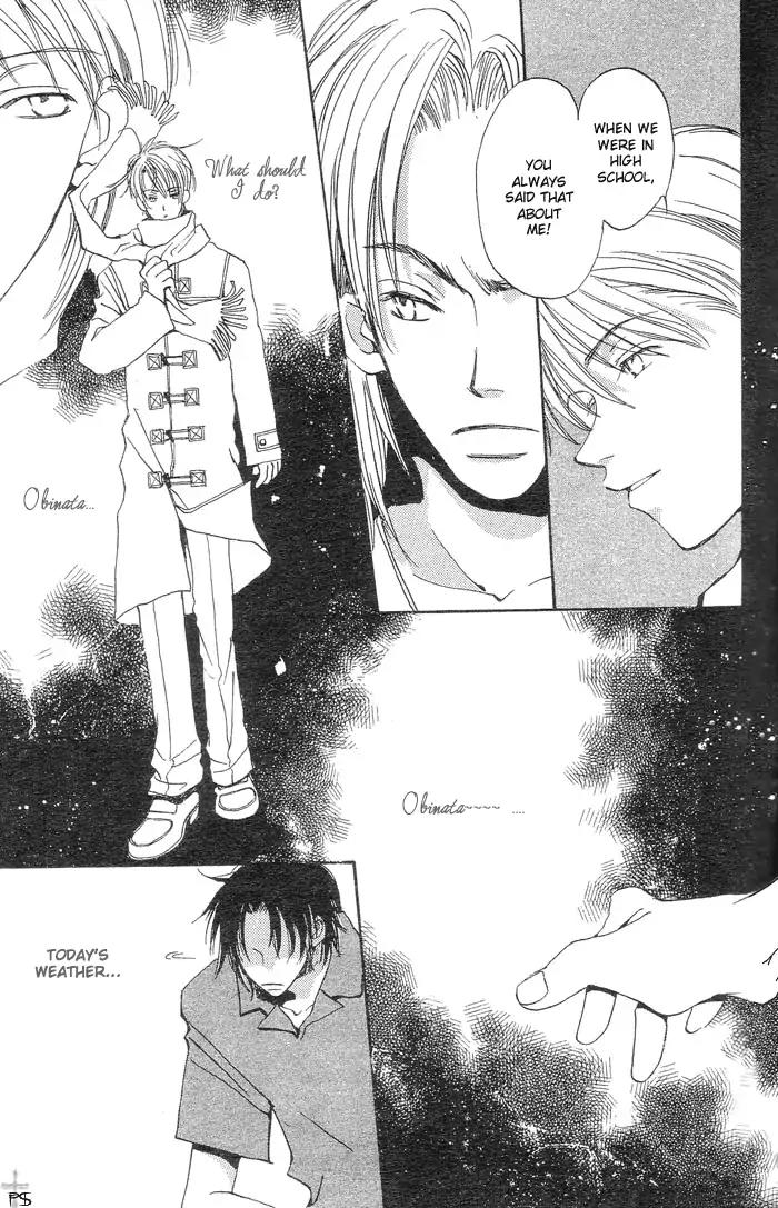 Mainichi Seiten Chapter 1 page 48 - Chapter 1: Mainichi Seiten Scene 1