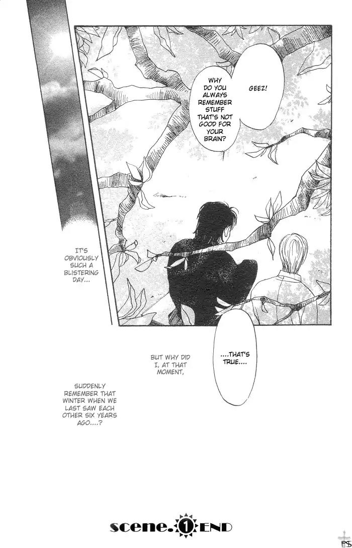 Mainichi Seiten Chapter 1 page 49 - Chapter 1: Mainichi Seiten Scene 1