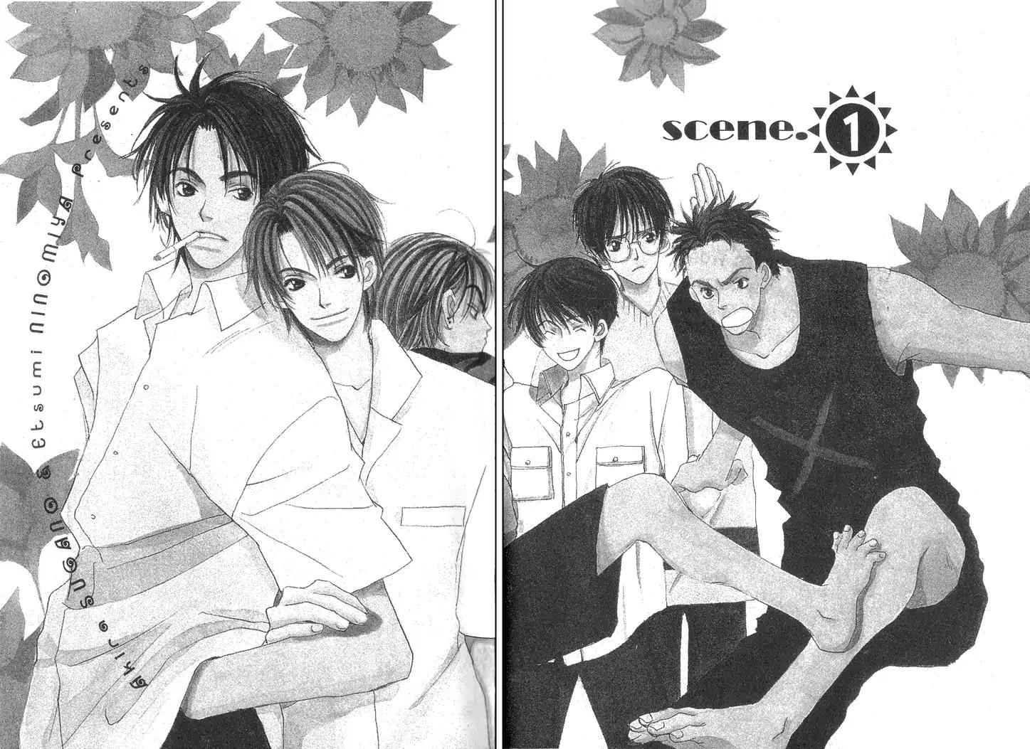 Mainichi Seiten Chapter 1 page 6 - Chapter 1: Mainichi Seiten Scene 1