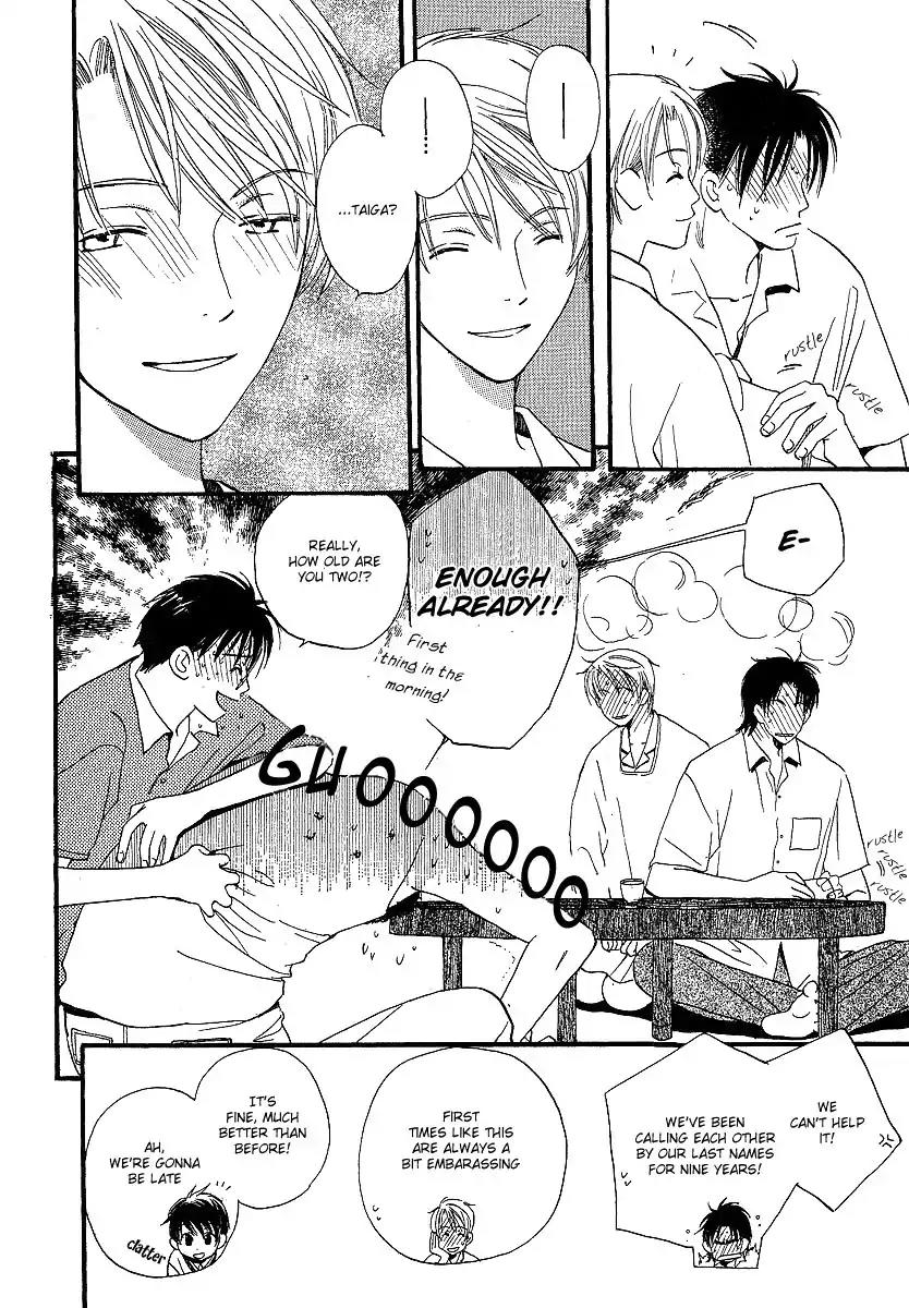 Mainichi Seiten Chapter 10 page 15 - Chapter 10: Kodomo wa Tomaranai: Scene 2