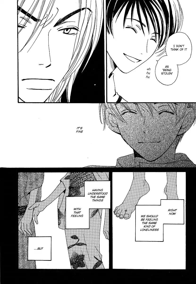 Mainichi Seiten Chapter 10 page 17 - Chapter 10: Kodomo wa Tomaranai: Scene 2