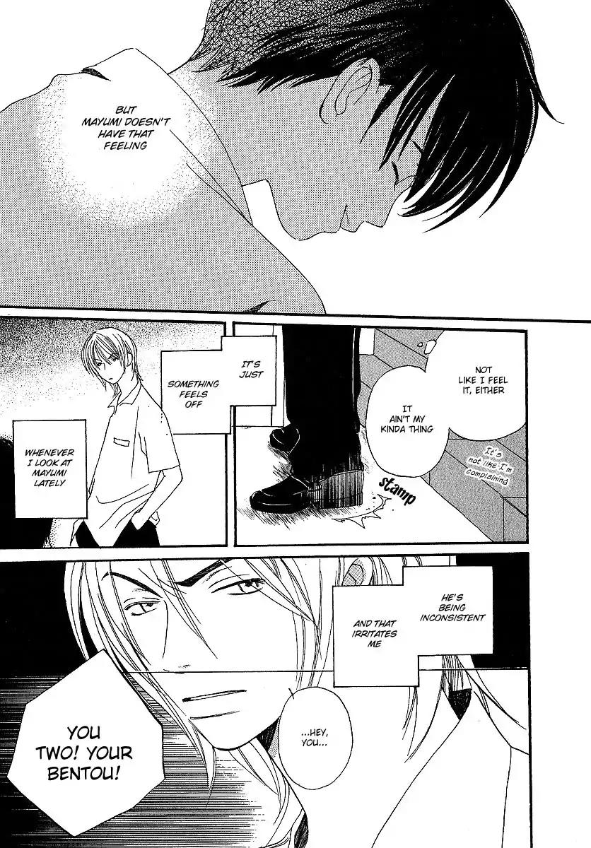 Mainichi Seiten Chapter 10 page 18 - Chapter 10: Kodomo wa Tomaranai: Scene 2