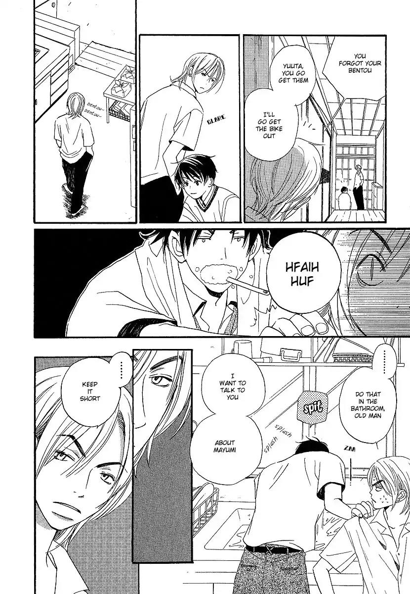 Mainichi Seiten Chapter 10 page 19 - Chapter 10: Kodomo wa Tomaranai: Scene 2