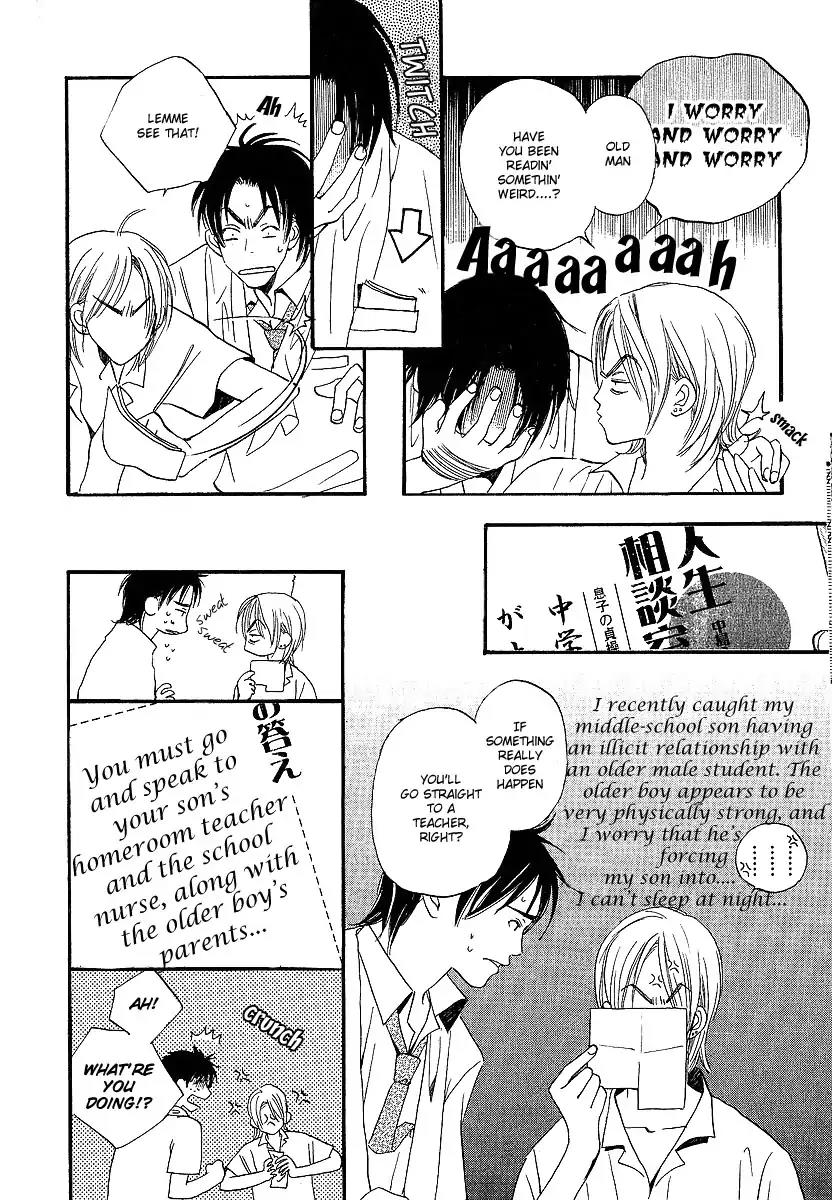 Mainichi Seiten Chapter 10 page 21 - Chapter 10: Kodomo wa Tomaranai: Scene 2
