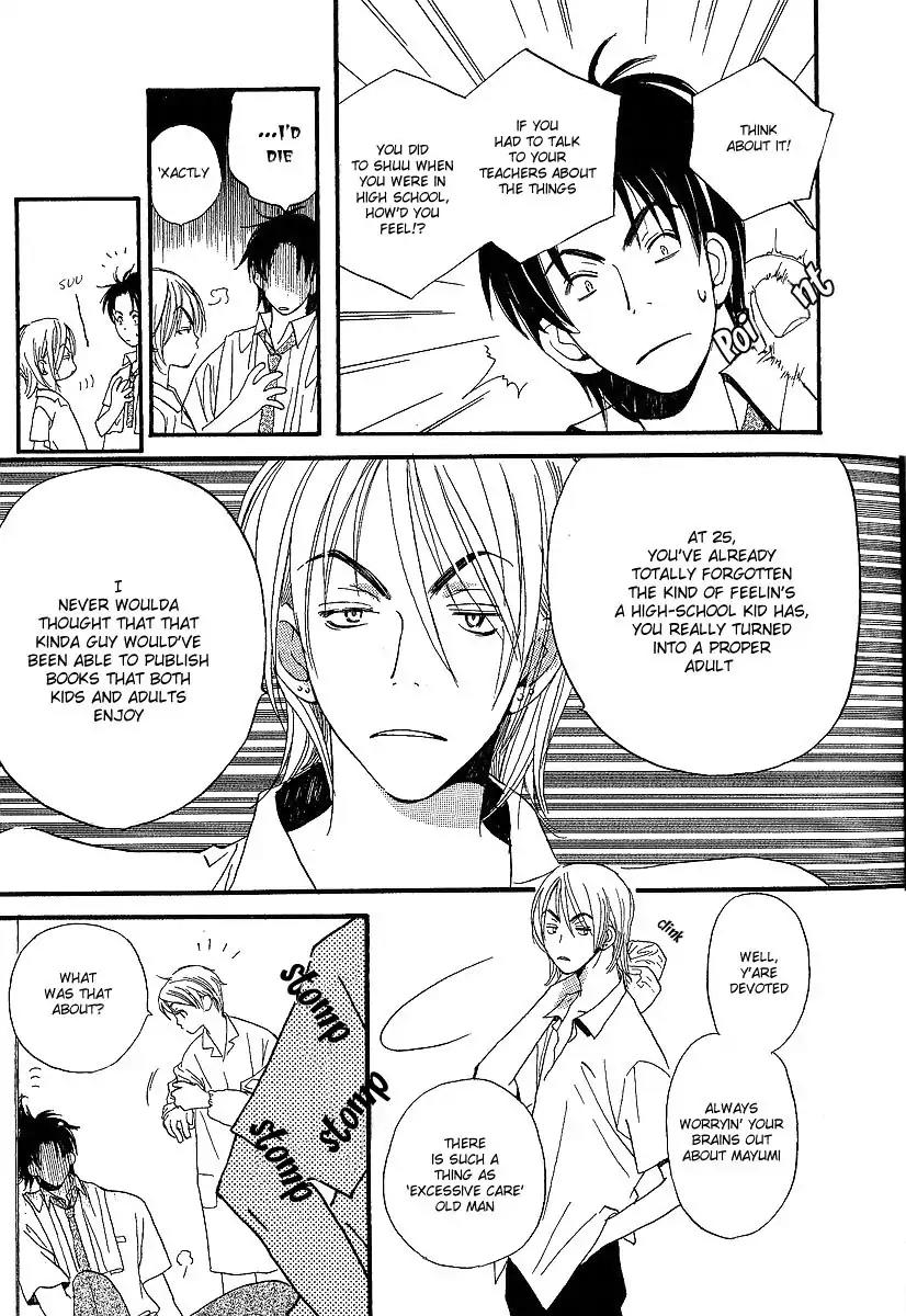 Mainichi Seiten Chapter 10 page 22 - Chapter 10: Kodomo wa Tomaranai: Scene 2