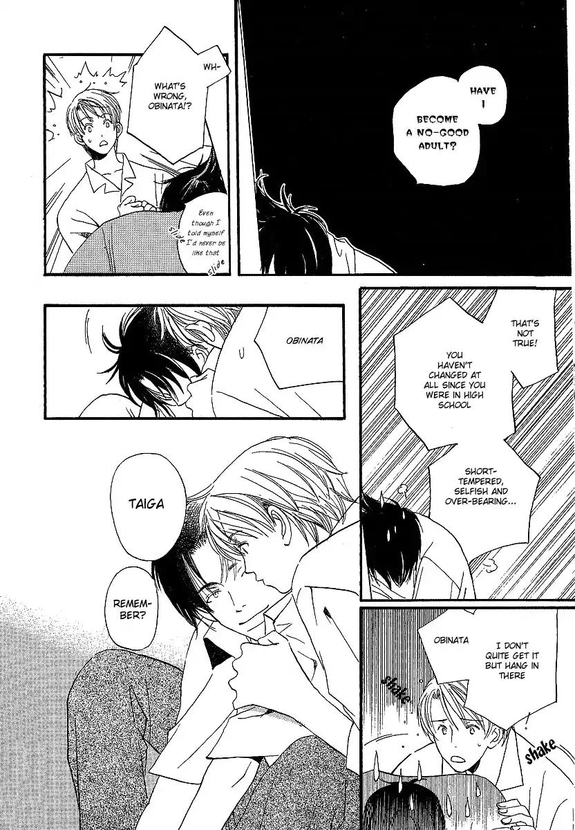 Mainichi Seiten Chapter 10 page 23 - Chapter 10: Kodomo wa Tomaranai: Scene 2