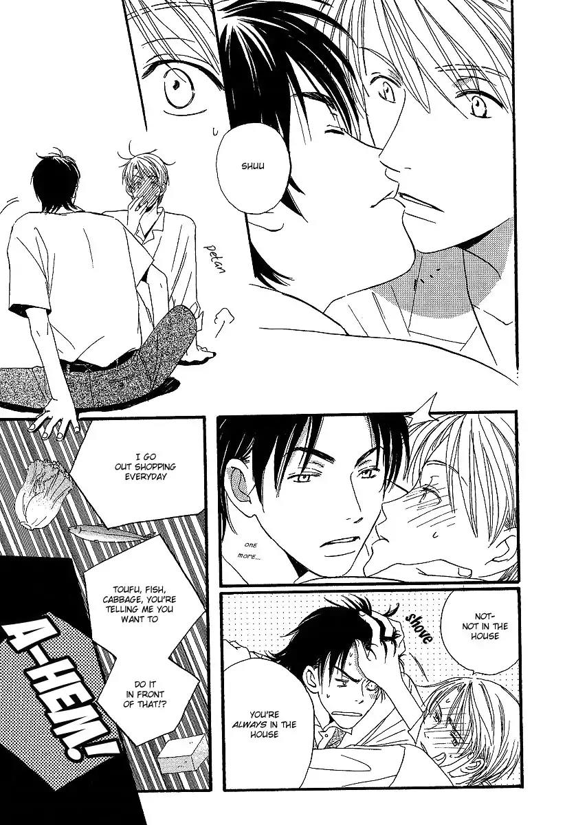 Mainichi Seiten Chapter 10 page 24 - Chapter 10: Kodomo wa Tomaranai: Scene 2