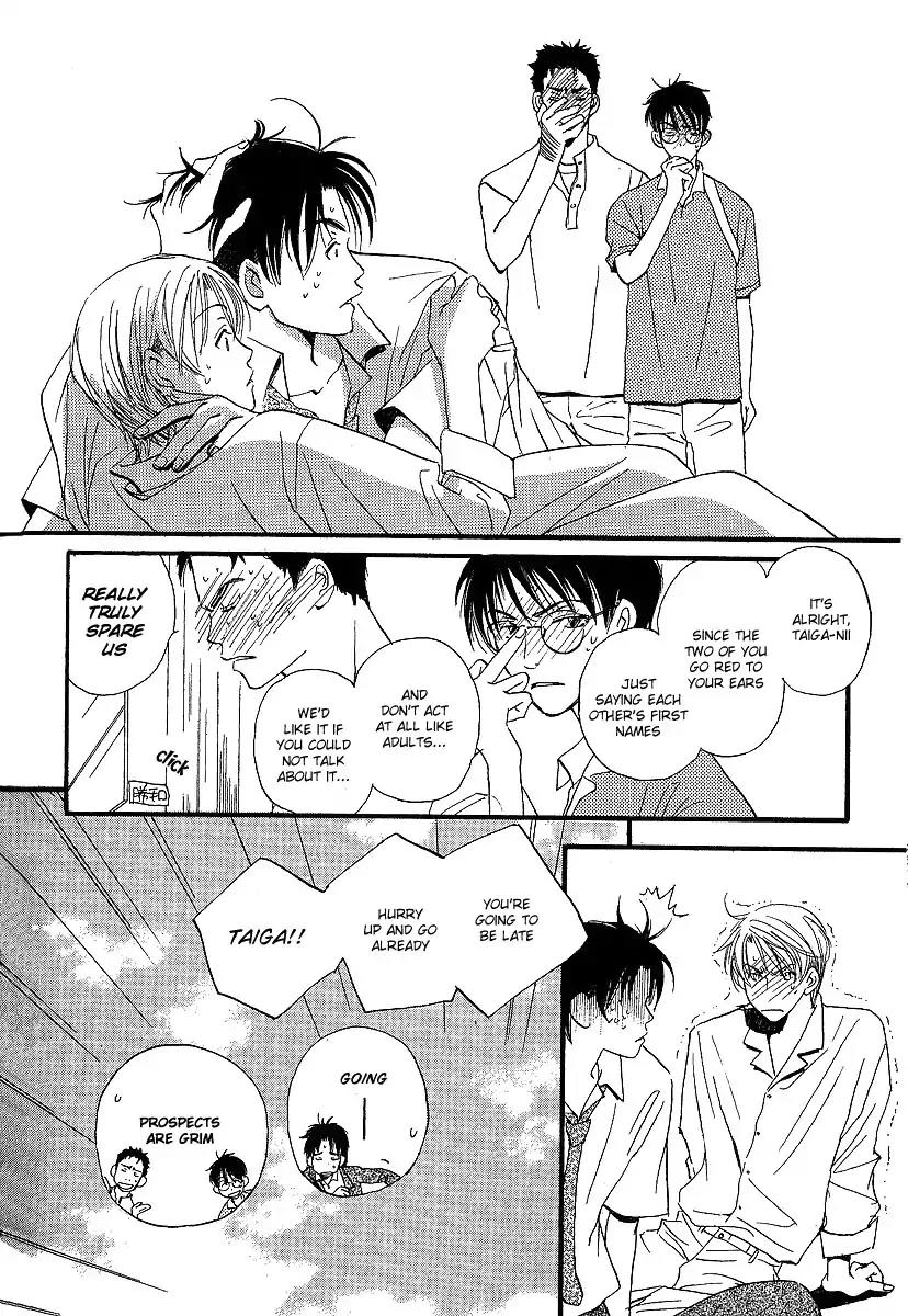 Mainichi Seiten Chapter 10 page 25 - Chapter 10: Kodomo wa Tomaranai: Scene 2