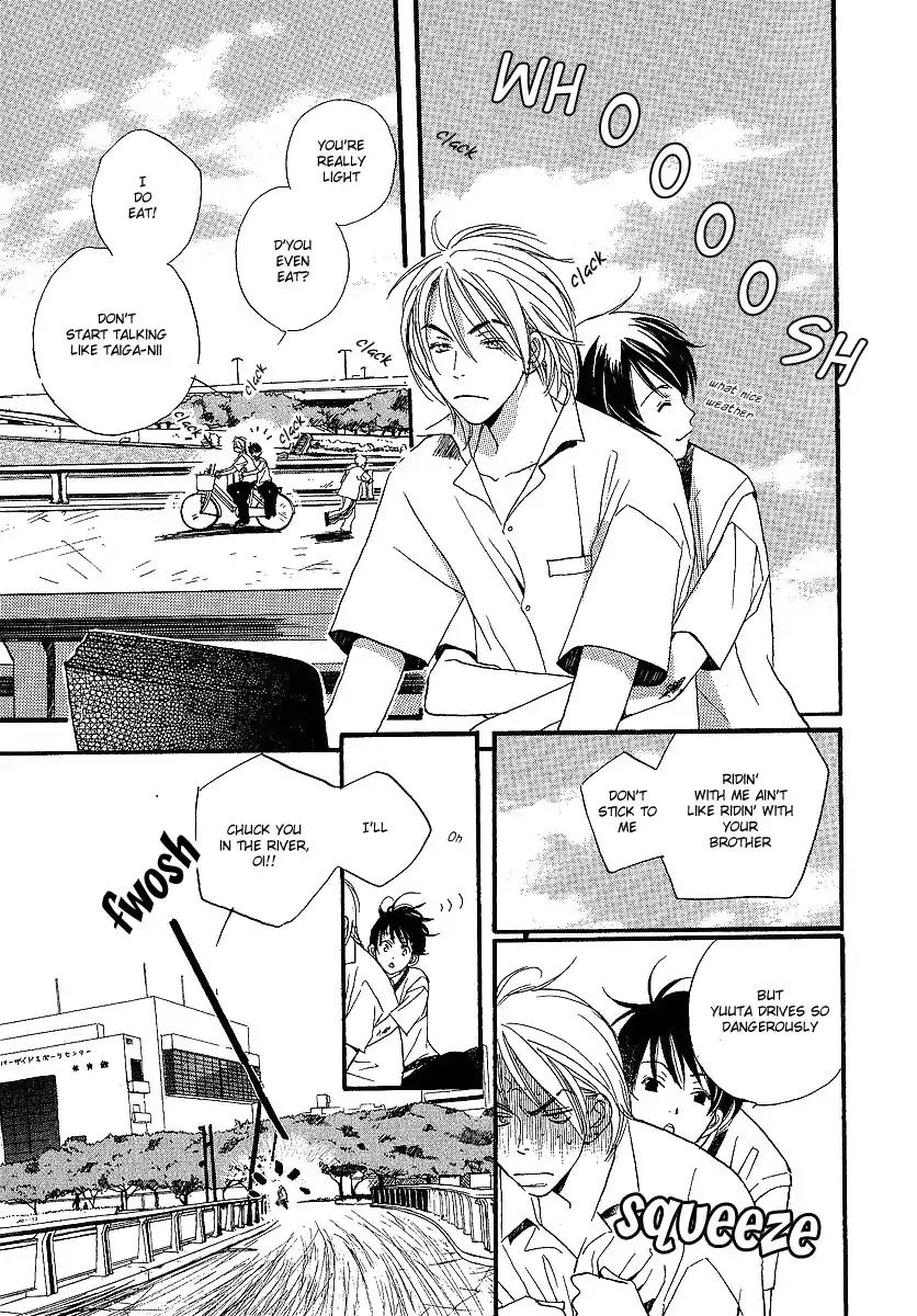 Mainichi Seiten Chapter 10 page 26 - Chapter 10: Kodomo wa Tomaranai: Scene 2