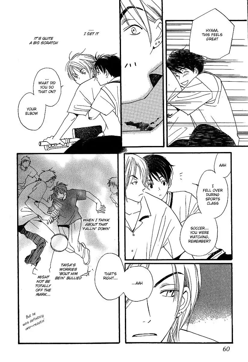 Mainichi Seiten Chapter 10 page 27 - Chapter 10: Kodomo wa Tomaranai: Scene 2