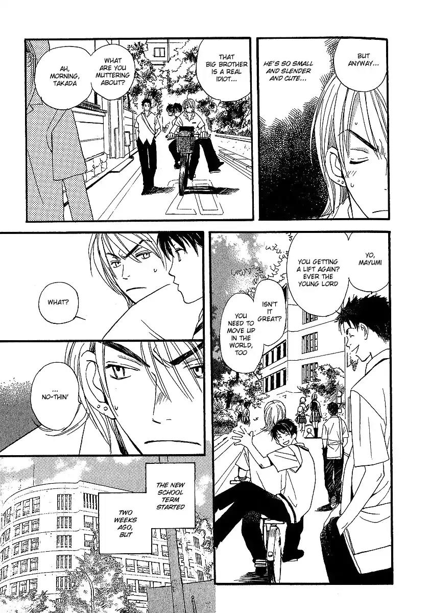 Mainichi Seiten Chapter 10 page 28 - Chapter 10: Kodomo wa Tomaranai: Scene 2