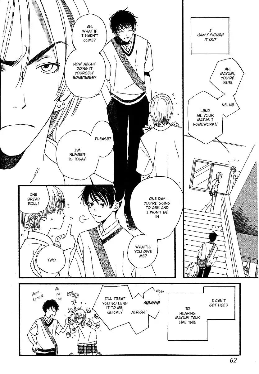 Mainichi Seiten Chapter 10 page 29 - Chapter 10: Kodomo wa Tomaranai: Scene 2