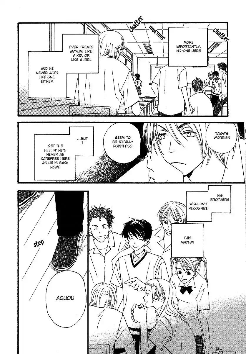 Mainichi Seiten Chapter 10 page 31 - Chapter 10: Kodomo wa Tomaranai: Scene 2