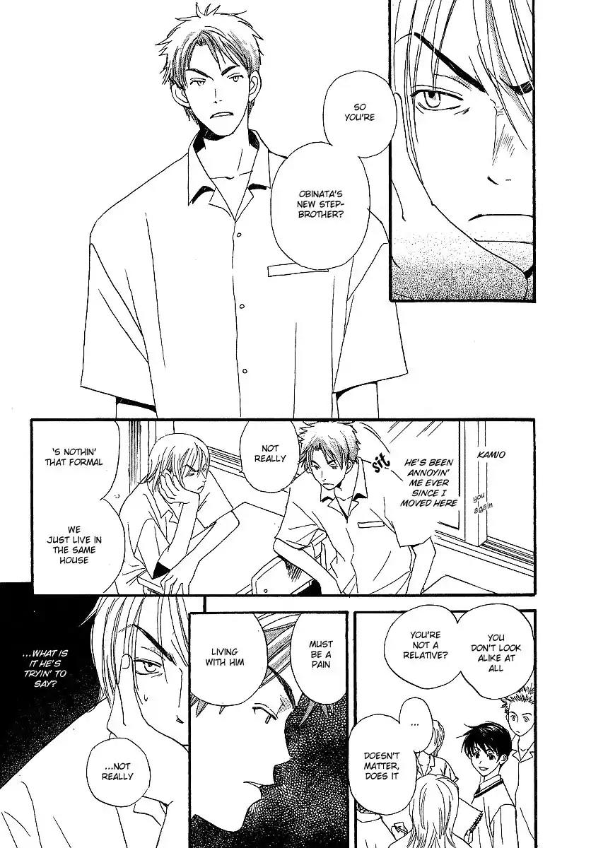 Mainichi Seiten Chapter 10 page 32 - Chapter 10: Kodomo wa Tomaranai: Scene 2