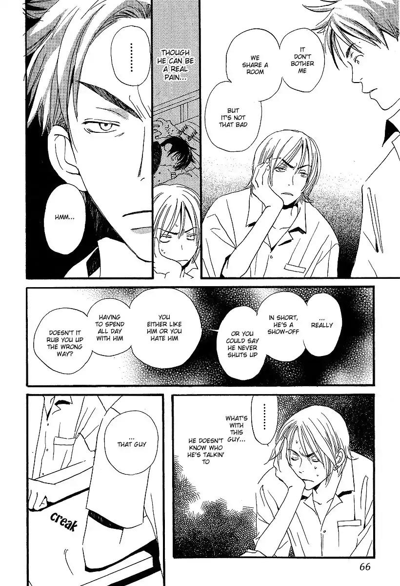 Mainichi Seiten Chapter 10 page 33 - Chapter 10: Kodomo wa Tomaranai: Scene 2