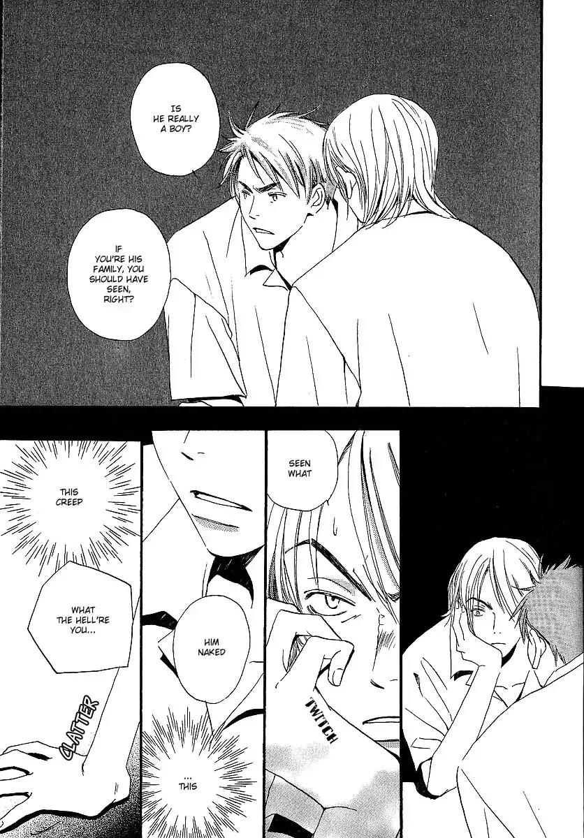 Mainichi Seiten Chapter 10 page 34 - Chapter 10: Kodomo wa Tomaranai: Scene 2