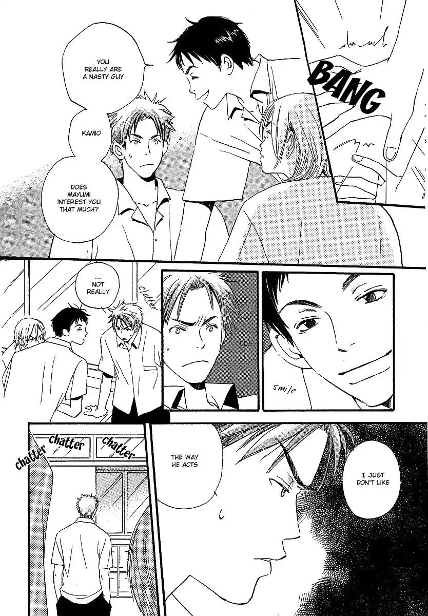 Mainichi Seiten Chapter 10 page 35 - Chapter 10: Kodomo wa Tomaranai: Scene 2