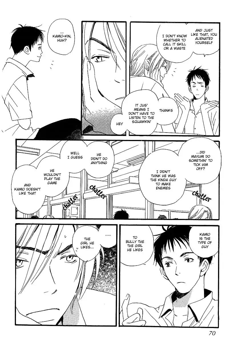 Mainichi Seiten Chapter 10 page 37 - Chapter 10: Kodomo wa Tomaranai: Scene 2