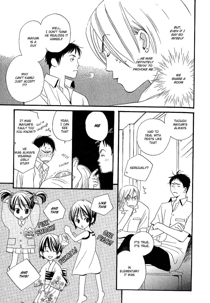 Mainichi Seiten Chapter 10 page 38 - Chapter 10: Kodomo wa Tomaranai: Scene 2