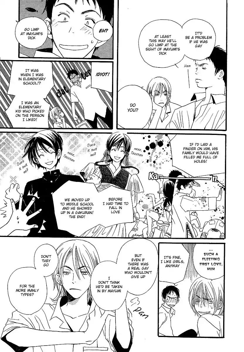 Mainichi Seiten Chapter 10 page 40 - Chapter 10: Kodomo wa Tomaranai: Scene 2