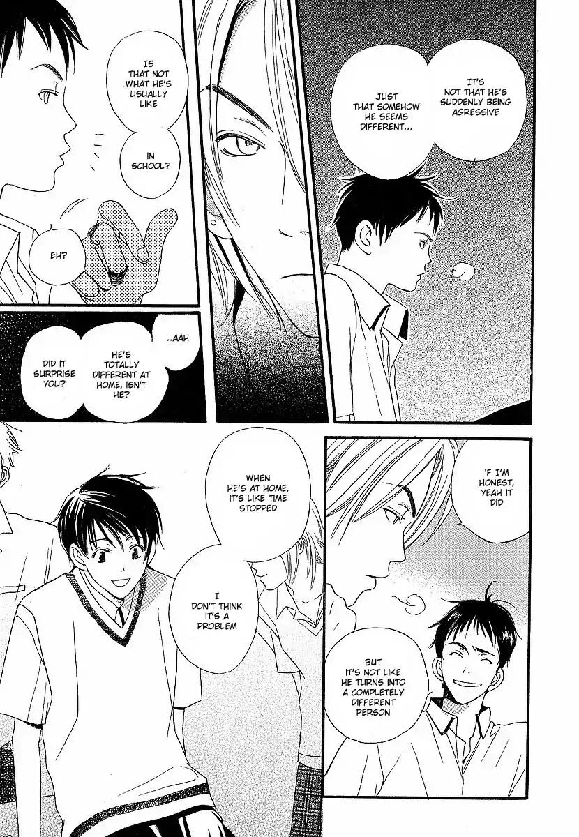 Mainichi Seiten Chapter 10 page 42 - Chapter 10: Kodomo wa Tomaranai: Scene 2
