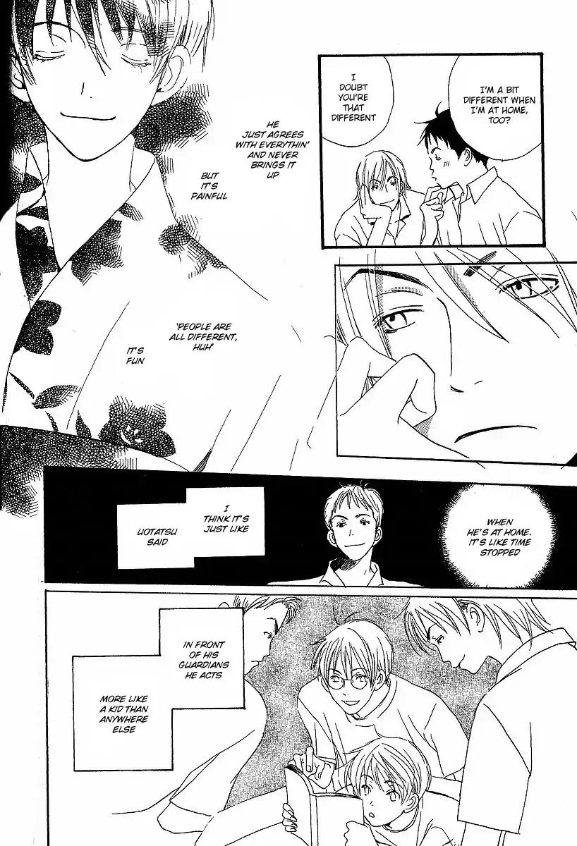 Mainichi Seiten Chapter 10 page 43 - Chapter 10: Kodomo wa Tomaranai: Scene 2