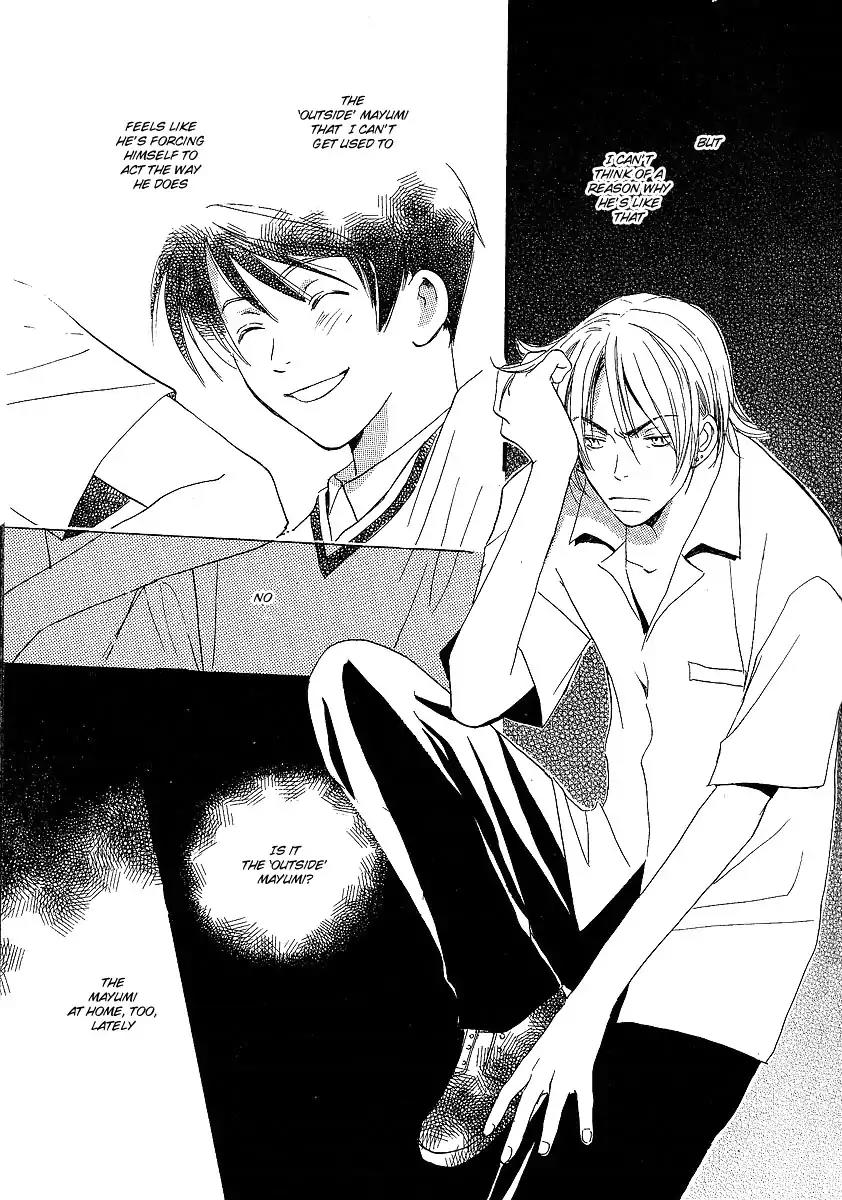 Mainichi Seiten Chapter 10 page 44 - Chapter 10: Kodomo wa Tomaranai: Scene 2
