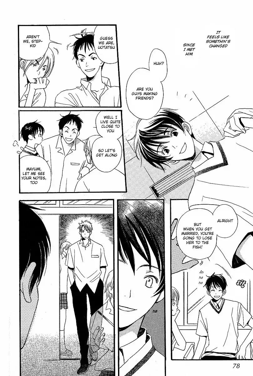 Mainichi Seiten Chapter 10 page 45 - Chapter 10: Kodomo wa Tomaranai: Scene 2