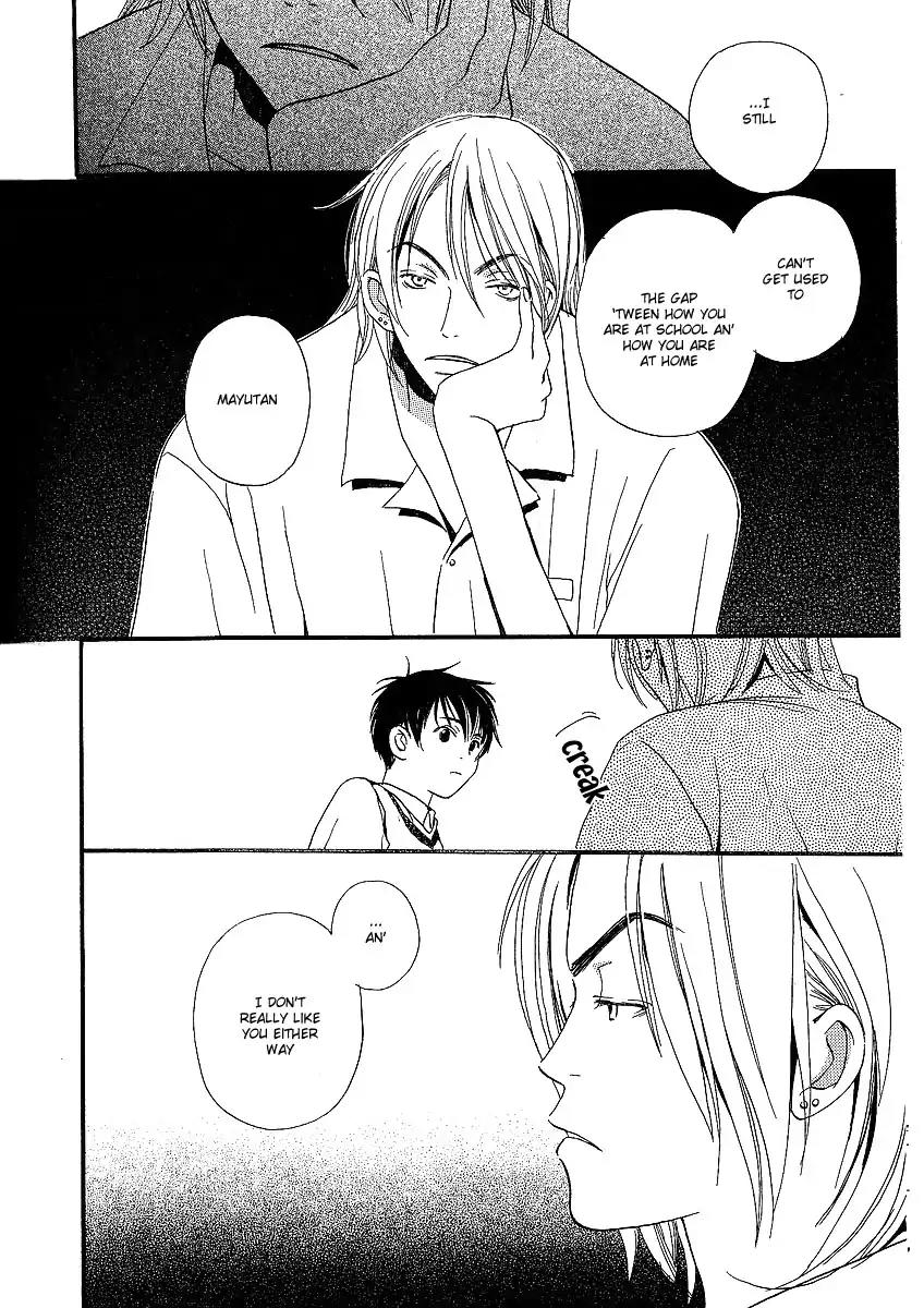 Mainichi Seiten Chapter 10 page 47 - Chapter 10: Kodomo wa Tomaranai: Scene 2