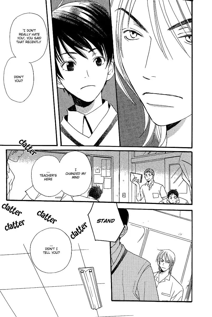 Mainichi Seiten Chapter 10 page 48 - Chapter 10: Kodomo wa Tomaranai: Scene 2