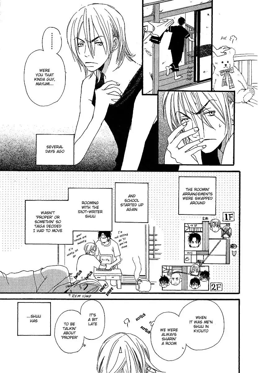 Mainichi Seiten Chapter 10 page 6 - Chapter 10: Kodomo wa Tomaranai: Scene 2