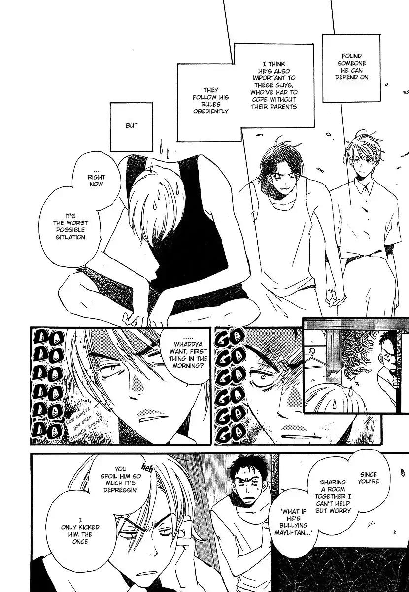 Mainichi Seiten Chapter 10 page 7 - Chapter 10: Kodomo wa Tomaranai: Scene 2