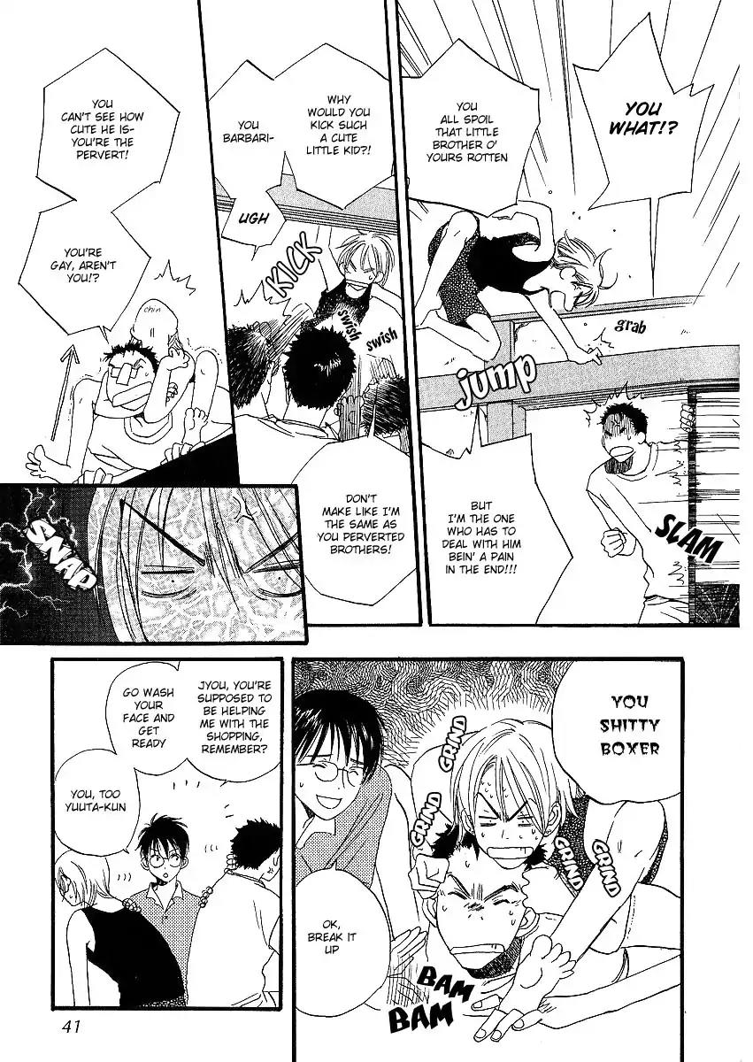Mainichi Seiten Chapter 10 page 8 - Chapter 10: Kodomo wa Tomaranai: Scene 2