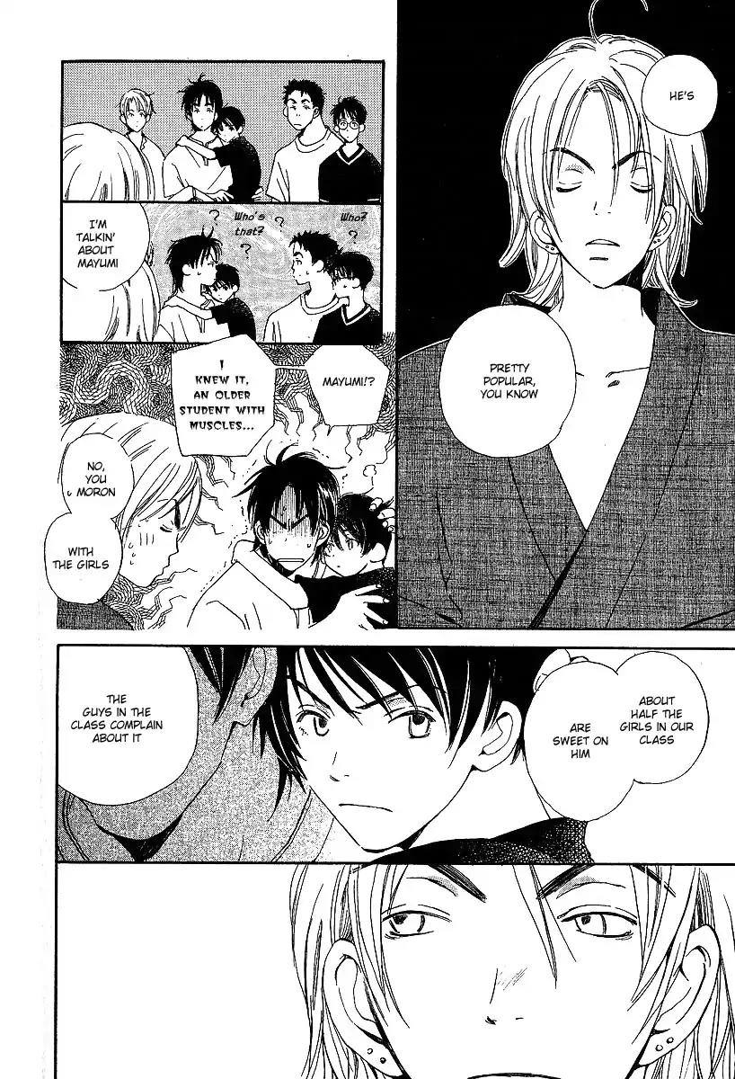 Mainichi Seiten Chapter 11 page 10 - Chapter 11: Kodomo wa Tomaranai: Scene 3